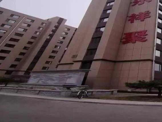 乌兰察布市兴和县新城区西路富康嘉禾园4-s-101转让项目