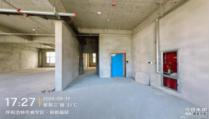 呼和浩特市赛罕区银都府邸52宗资产转让项目询价（意向方可单独或按需组包）