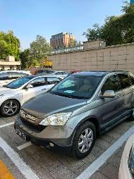 （蒙AG1947）思威牌DHW6454(CR-V2.4)小型普通客车转让（内蒙古自治区自然资源保护与利用研究中心）(国资监测编号GR2026NM1005068)