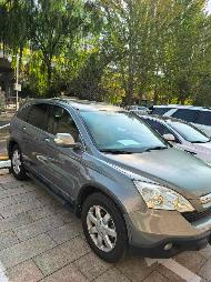 （蒙AG1947）思威牌DHW6454(CR-V2.4)小型普通客车转让（内蒙古自治区自然资源保护与利用研究中心）(国资监测编号GR2026NM1005068)