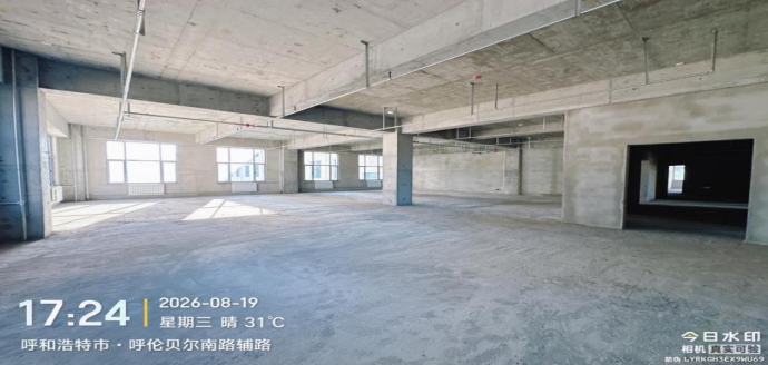 呼和浩特市赛罕区银都府邸52宗资产转让项目询价（意向方可单独或按需组包）