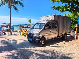 琼BFS898东风EQ5031XXYD50Q6AC厢式运输车公开转让(国资监测编号GR2026HI1001780)