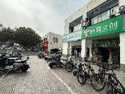 黄山市屯溪区江南新城棕榈苑22幢116号、117号商铺出租公告(国资监测编号GR2026AH2003222)