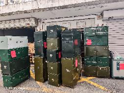 黑龙江省农业宣教与农产品品牌推广中心一批报废资产捆绑转让交易公告(国资监测编号GR2026HL2007123)