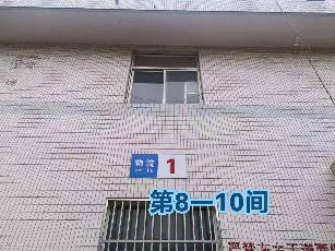 灯具城物流第19幢物流1幢第8-10间招租公告