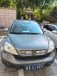 （蒙AG1947）思威牌DHW6454(CR-V2.4)小型普通客车转让（内蒙古自治区自然资源保护与利用研究中心）(国资监测编号GR2026NM1005068)