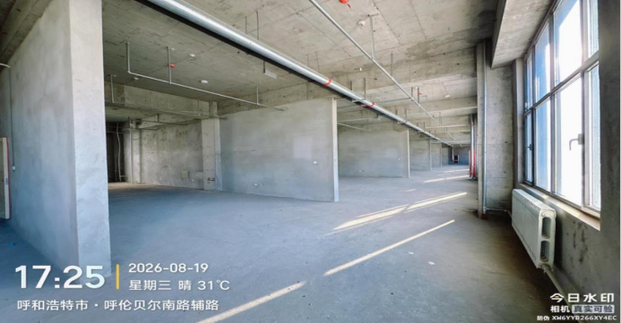 呼和浩特市赛罕区银都府邸52宗资产转让项目询价（意向方可单独或按需组包）