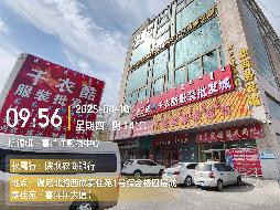 内蒙古农村商业银行股份有限公司杭锦后旗支行提供的179处房产转让市场询价公告