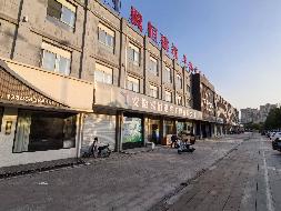 无为市无城镇东方家园B区34#自西向东第12间房产出租公告(国资监测编号GR2026AH2003224)