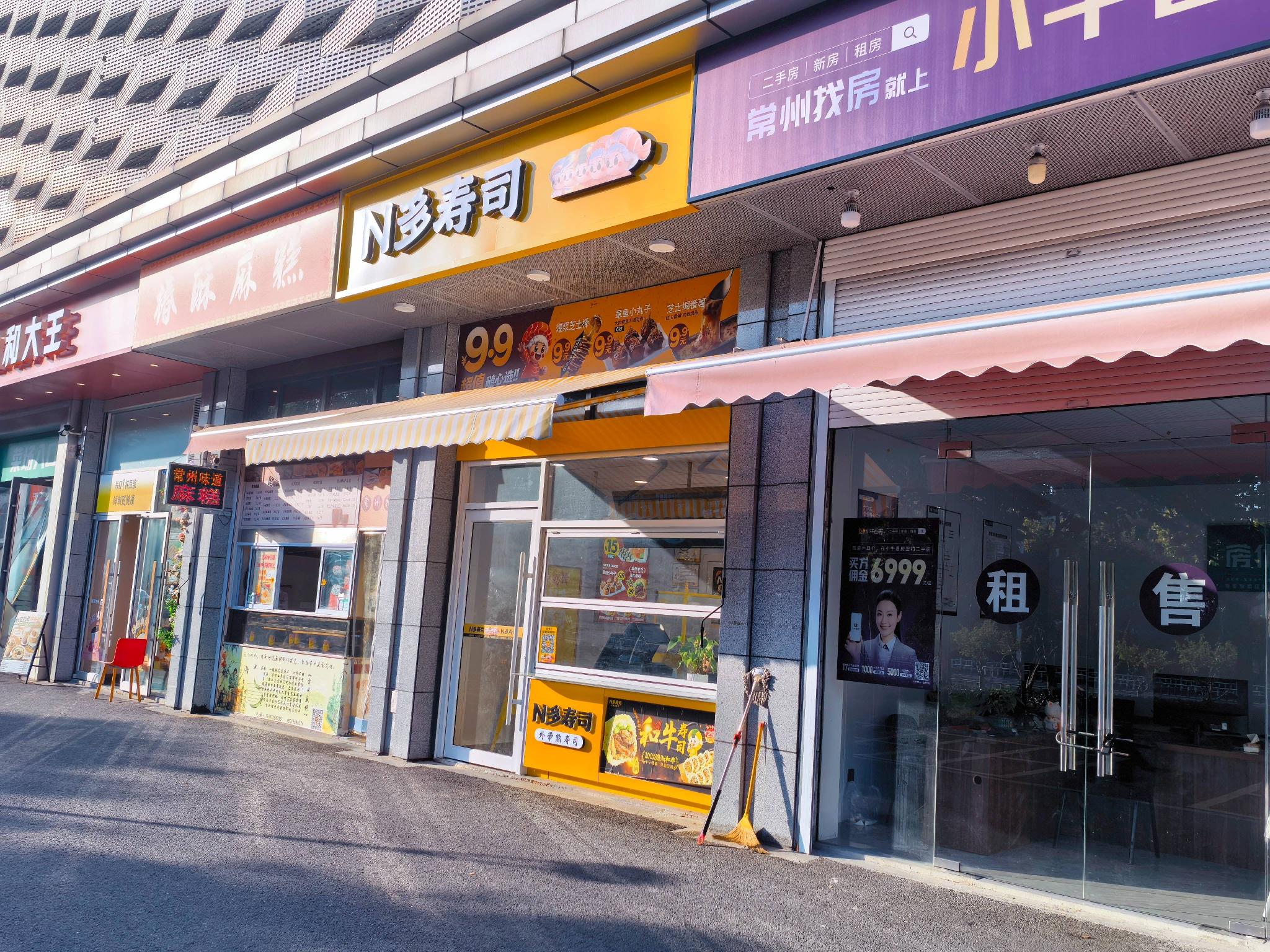 常州市钟楼区劳动西路850号星韵生鲜市集一楼W05商铺招租公告