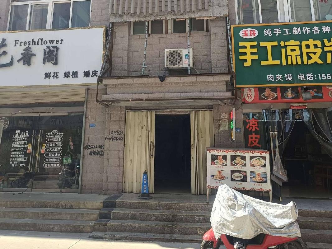 甘肃省定西市陇西县文峰镇交通路19号开元公司综合楼二层B13-B18室商铺转让项目