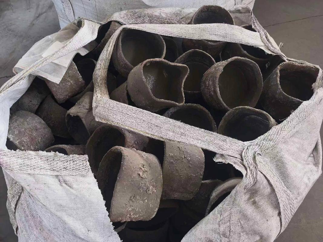 包头市吉乾稀土新材料有限公司所属废钢、废旧不锈钢公开转让