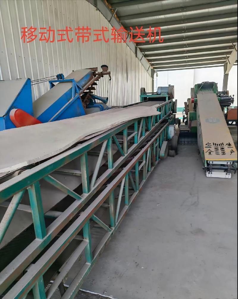 约15吨废旧输送机设备、粮食包装计量设备、报废扒谷设备、报废清理筛、时风拖拉机、扦样机等报废物资打包转让(国资监测编号GR2026NM1005100)