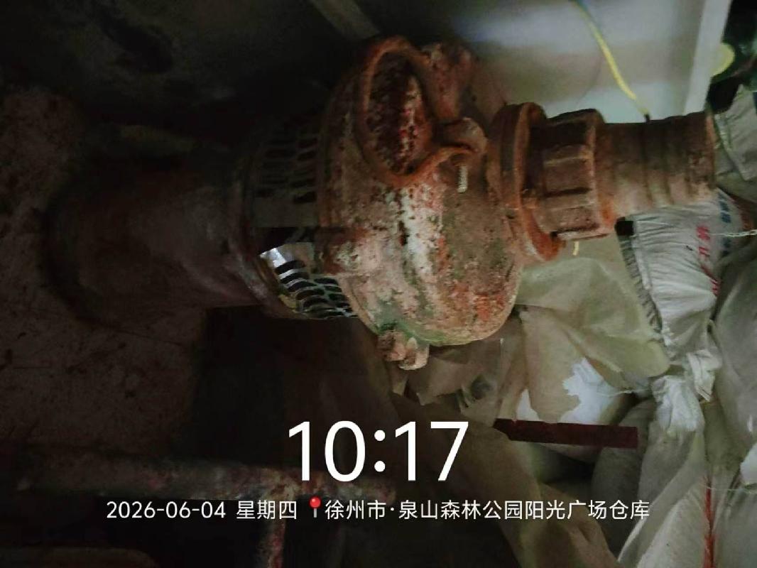 一批绿篱机、空调、电动车等废旧资产整体转让项目公告(国资监测编号GR2026JS4004351)