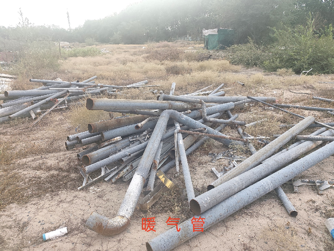 石河子经纬织造运营有限公司转让一批报废资产（废钢）(国资监测编号GR2026XJ1002217)