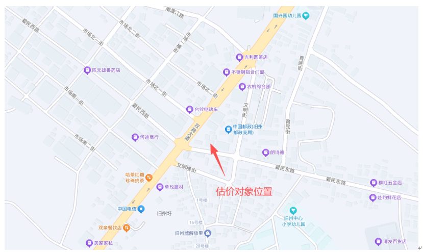 海口市琼山区旧州镇爱民东路116.59㎡住宅用地转让(国资监测编号GR2026HI1001790)