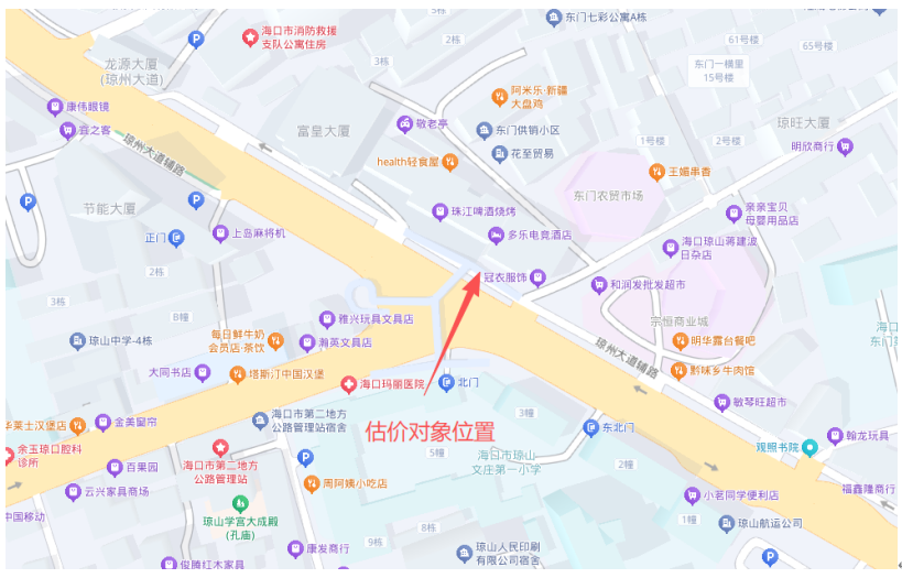 海口市琼山区府城企业家大厦右侧综合楼第四层房屋公开挂牌转让(国资监测编号GR2026HI1001793)