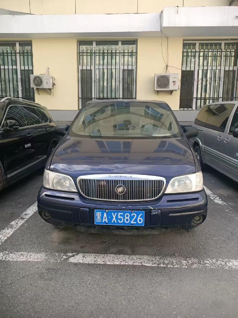 黑龙江省水文水资源中心1台别克牌SGM6510GL8小型普通客车（黑AX5826）报废车辆转让交易公告(国资监测编号GR2026HL2007144)
