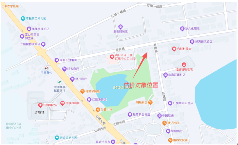 [海口市]海口市琼山区红旗镇道崇路的1宗土地及地上4间瓦房整体转让