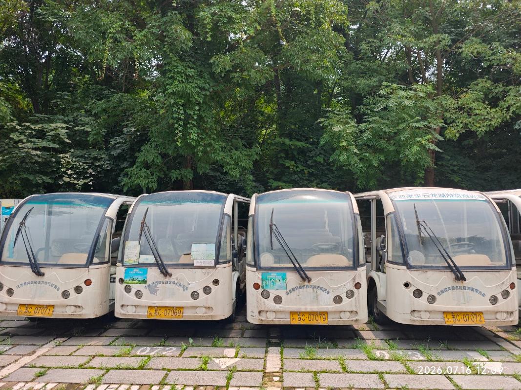 一批观光车、自动售货机、电动车、电脑等机器设备整体转让项目公告(国资监测编号GR2026JS4004350)