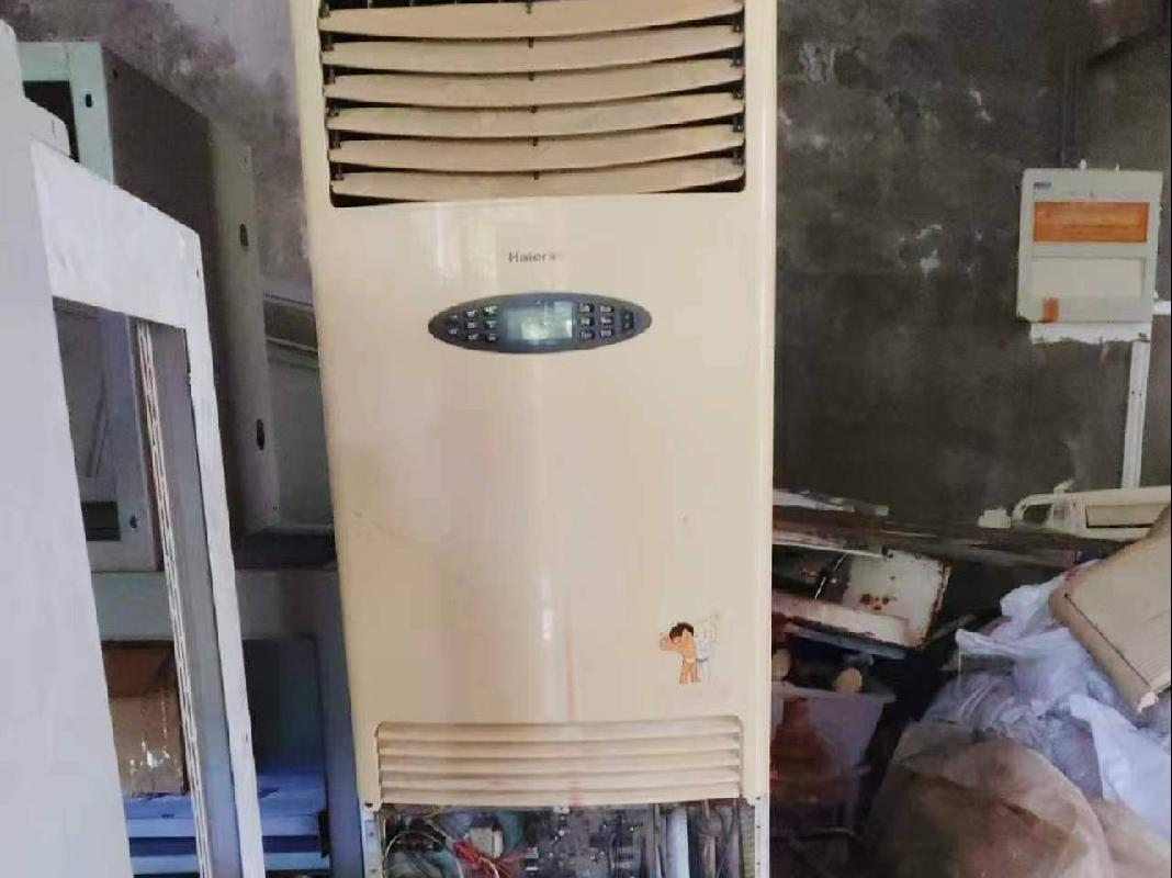 一批绿篱机、空调、电动车等废旧资产整体转让项目公告(国资监测编号GR2026JS4004351)