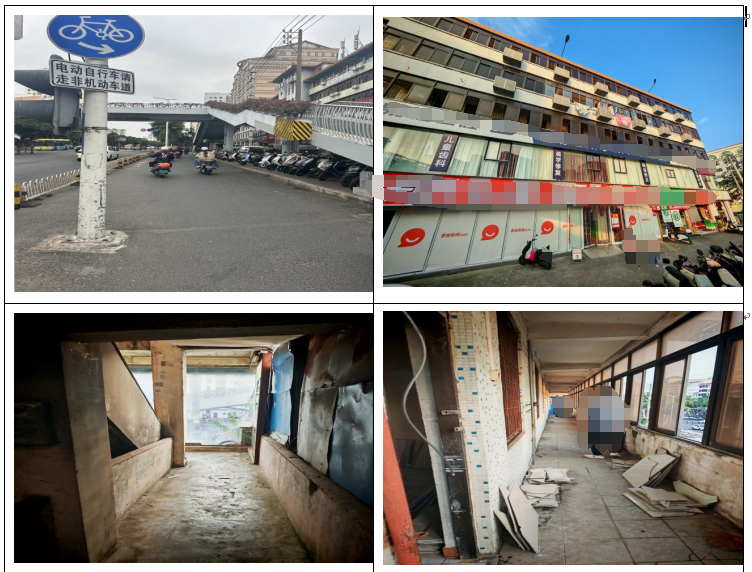 海口市琼山区府城企业家大厦右侧综合楼第四层房屋公开挂牌转让(国资监测编号GR2026HI1001793)