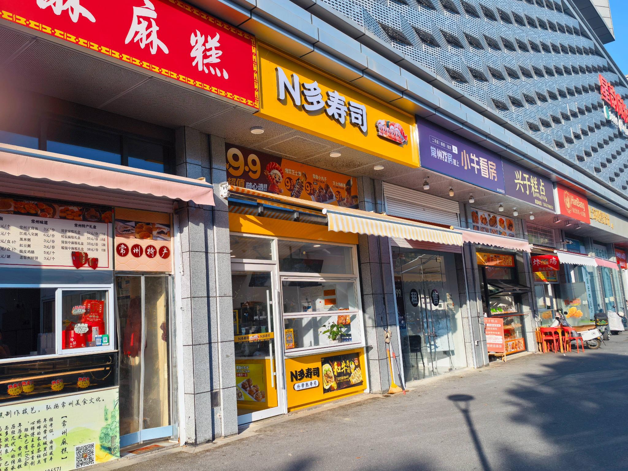 常州市钟楼区劳动西路850号星韵生鲜市集一楼W05商铺招租公告