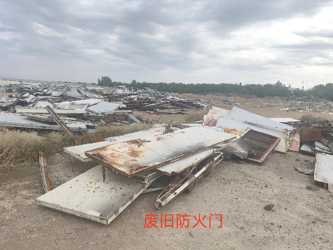 石河子经纬织造运营有限公司转让一批报废资产（废钢）(国资监测编号GR2026XJ1002217)