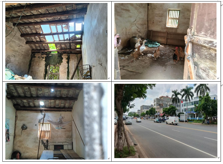 海口市美兰区灵山镇灵桂大道130号的1栋二层建筑物和3间平房整体转让(国资监测编号GR2026HI1001791)
