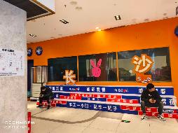 长沙市开福区黄兴中路87号万代大厦18套商业房产(国资监测编号GR2026HN1004009)