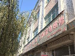甘肃省定西市陇西县首阳镇永宁路北侧房产转让项目