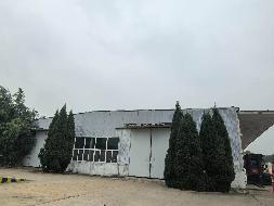 芜湖经开区出口加工区监管仓库及世纪玻璃厂房屋拟拆除残值转让公告(国资监测编号GR2026AH2003247)