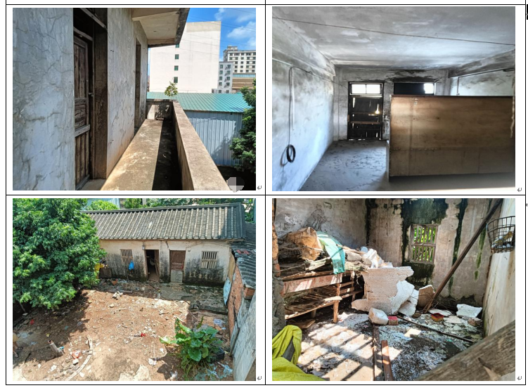 海口市美兰区灵山镇灵桂大道130号的1栋二层建筑物和3间平房整体转让(国资监测编号GR2026HI1001791)