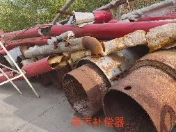 石河子经纬织造运营有限公司转让一批报废资产（废不锈钢）(国资监测编号GR2026XJ1002219)