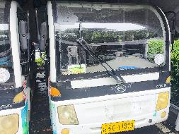 一批观光车、自动售货机、电动车、电脑等机器设备整体转让项目公告(国资监测编号GR2026JS4004350)