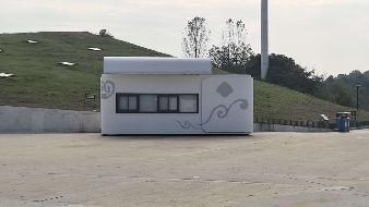 池州市平天湖风景区莲花台广场南侧驿站出租公告(国资监测编号GR2026AH2003245)