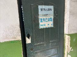 呼伦贝尔市海拉尔区第一粮库有限责任公司办公楼101号房间出租（租金底价4000.00元、租期1年）(国资监测编号GR2026NM1005091)