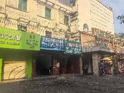 临江旅社3102.88㎡商业用地国有土地使用权及地上建筑物（4723.2㎡）转让(国资监测编号GR2026HI1001796)