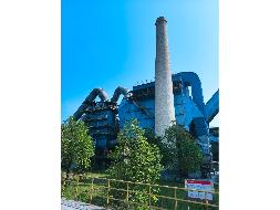 湖南金磊南方水泥有限公司两条2500t/d熟料生产线相关资产（一批）(国资监测编号GR2026HN1004015)