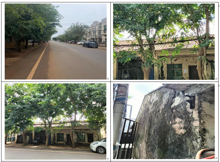 海口市琼山区红旗镇道崇路的1宗土地及地上4间瓦房整体转让(国资监测编号GR2026HI1001794)