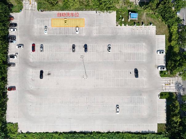 常州市新北区春政路停车场部分车位自助洗车招租公告