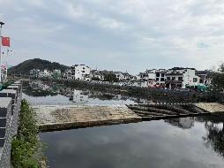 黄山市徽州区4068.46亩水利资源资产组合盘活项目公告(国资监测编号GR2026AH2003234)