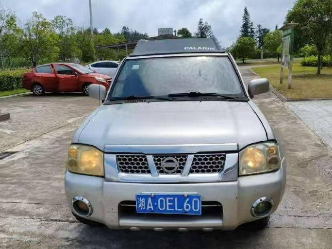 湘ATP369丰田牌GTM7200GE小型轿车等8台车辆(国资监测编号GR2026HN1004020)