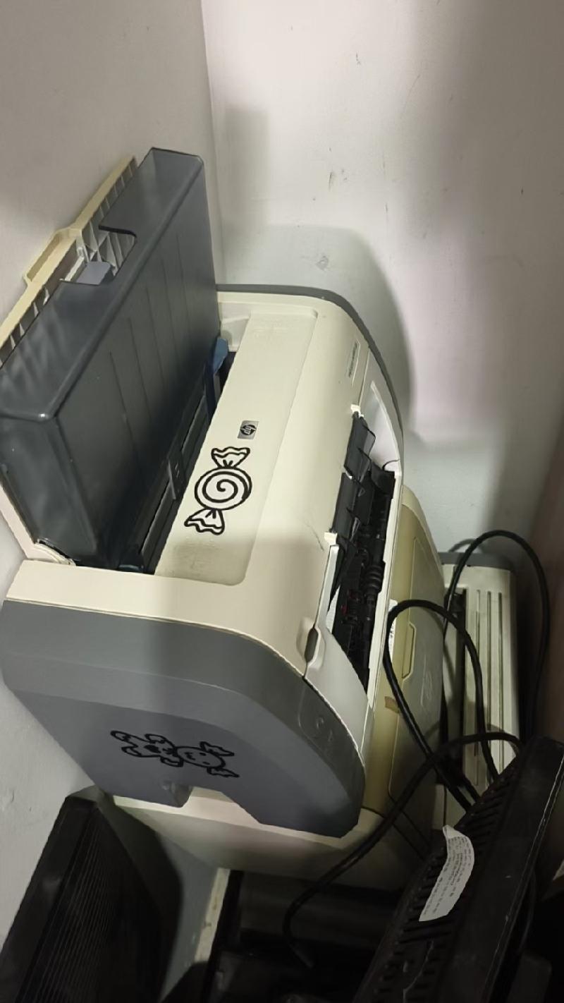 联想电脑、打印一体机、思拓力RTK等废旧资产转让（内蒙古金圳电力勘测设计有限责任公司）(国资监测编号GR2026NM1005072)