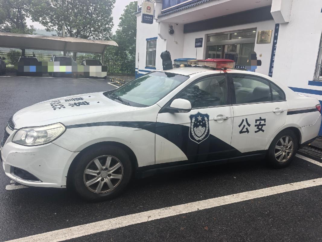 雪佛兰牌SGM7189MTA小型轿车（皖R0643警）转让公告(国资监测编号GR2026AH2003259)