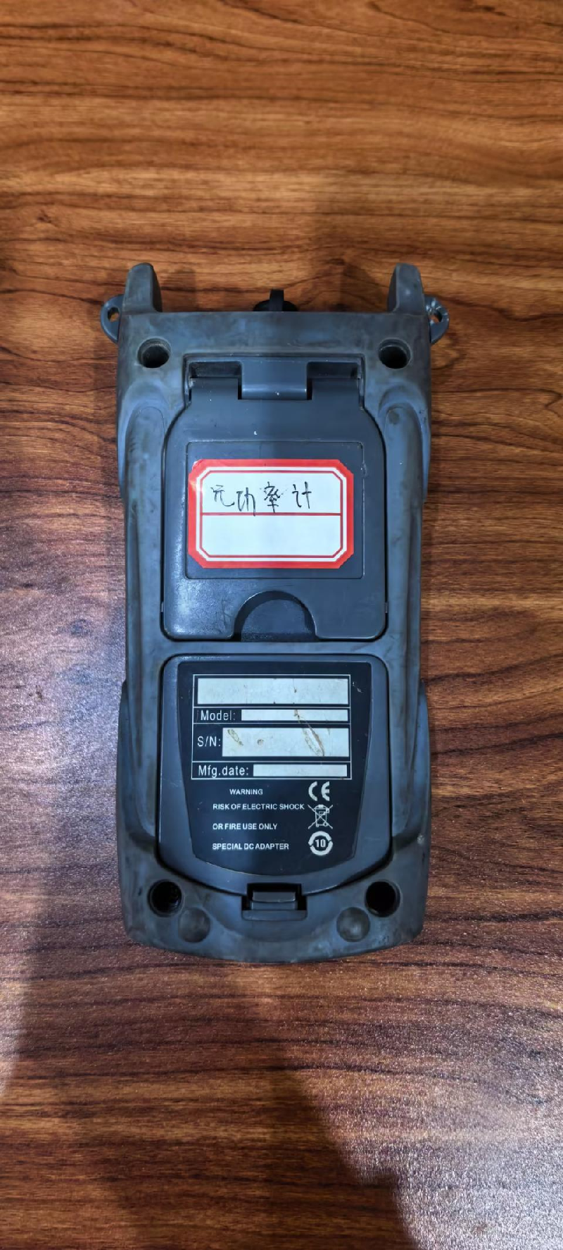 昆明广播电视网络有限责任公司报废固定资产及低值易耗品一批