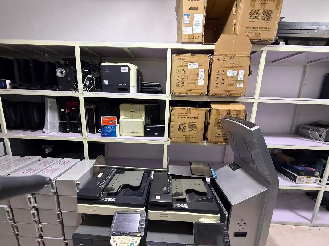 讷河市人民检察院打印机、UPS不间断电源等一批报废资产捆绑转让交易公告(国资监测编号GR2026HL2007232)
