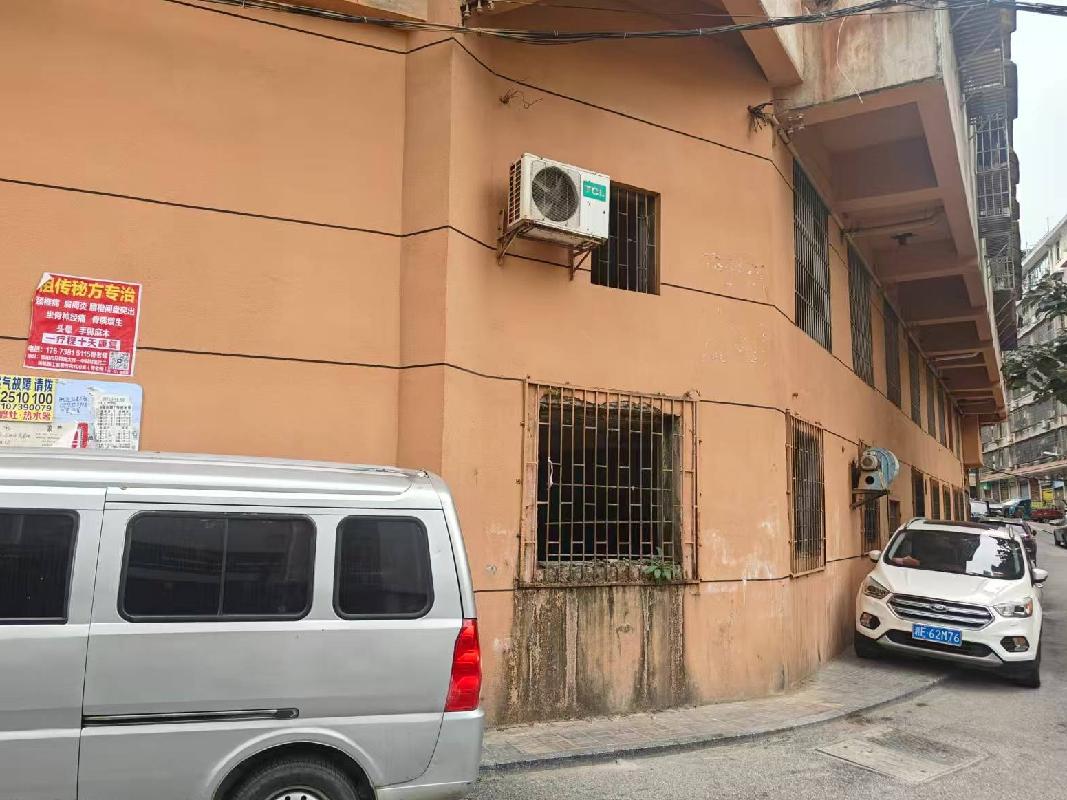 邵阳市大祥区宝庆中路三八亭1-2层房产(国资监测编号GR2026HN1004024)