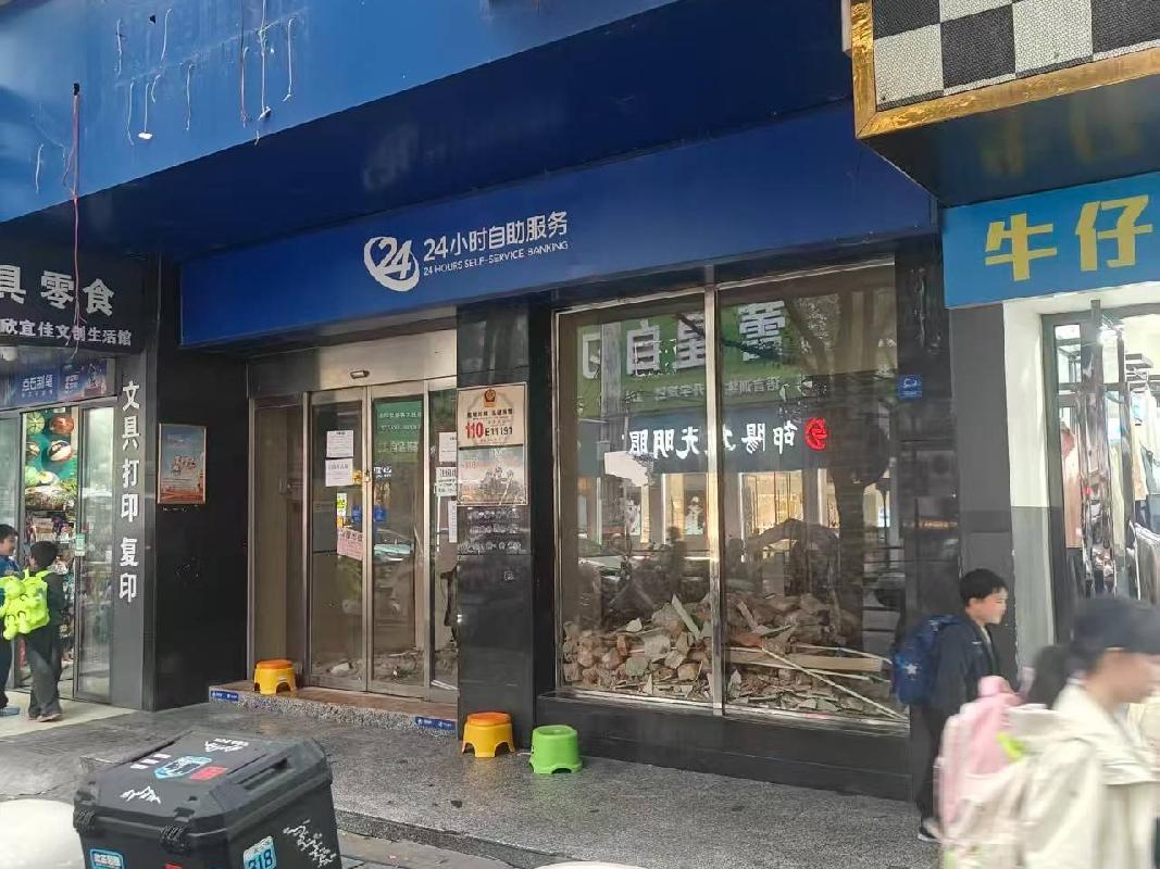 邵阳市大祥区红旗路金信大厦临街门面(国资监测编号GR2026HN1004023)