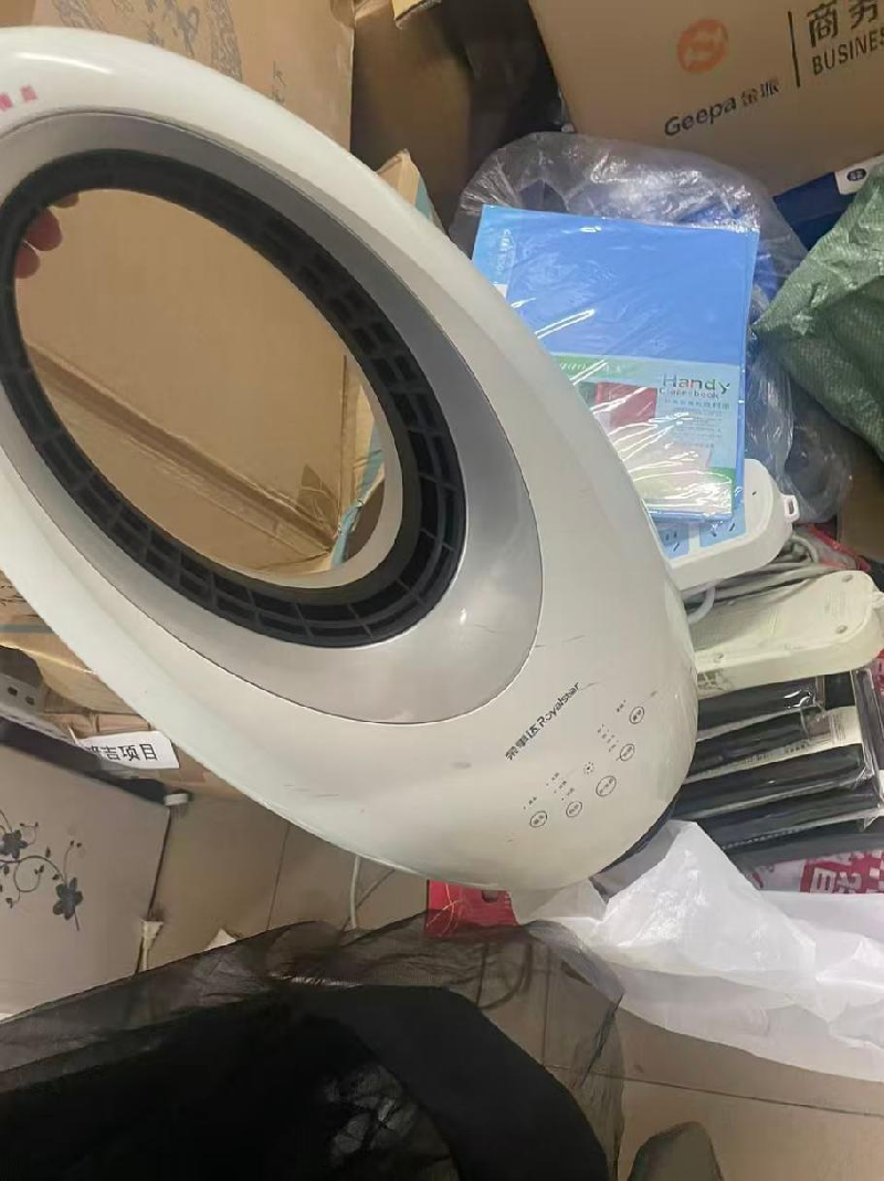 昆明广播电视网络有限责任公司报废固定资产及低值易耗品一批